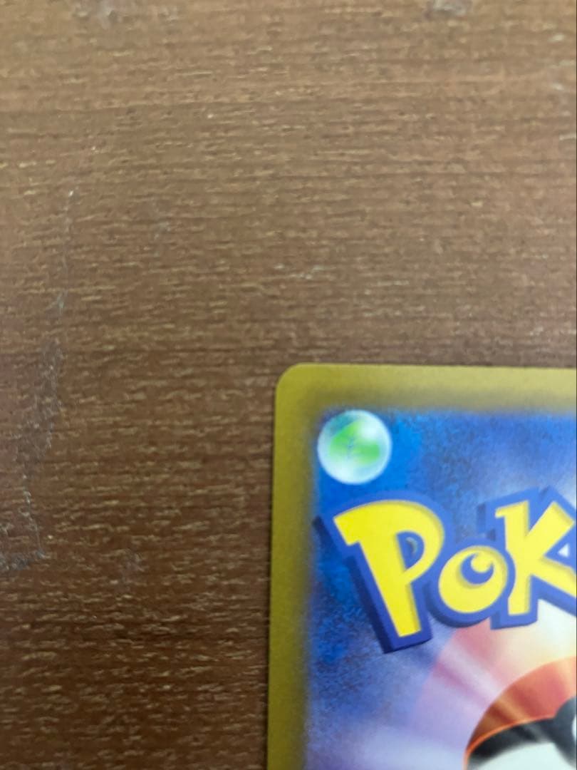 ポケカ　オリジンパルキアVSTAR UR S12a VSTARユニバース