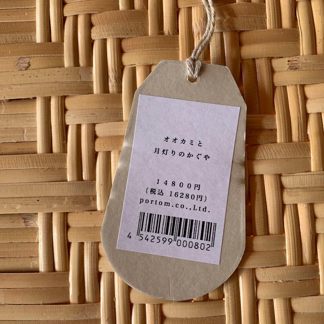 オオカミと月灯りのかぐや　ライトグレーコットンブラウス　ギャザー