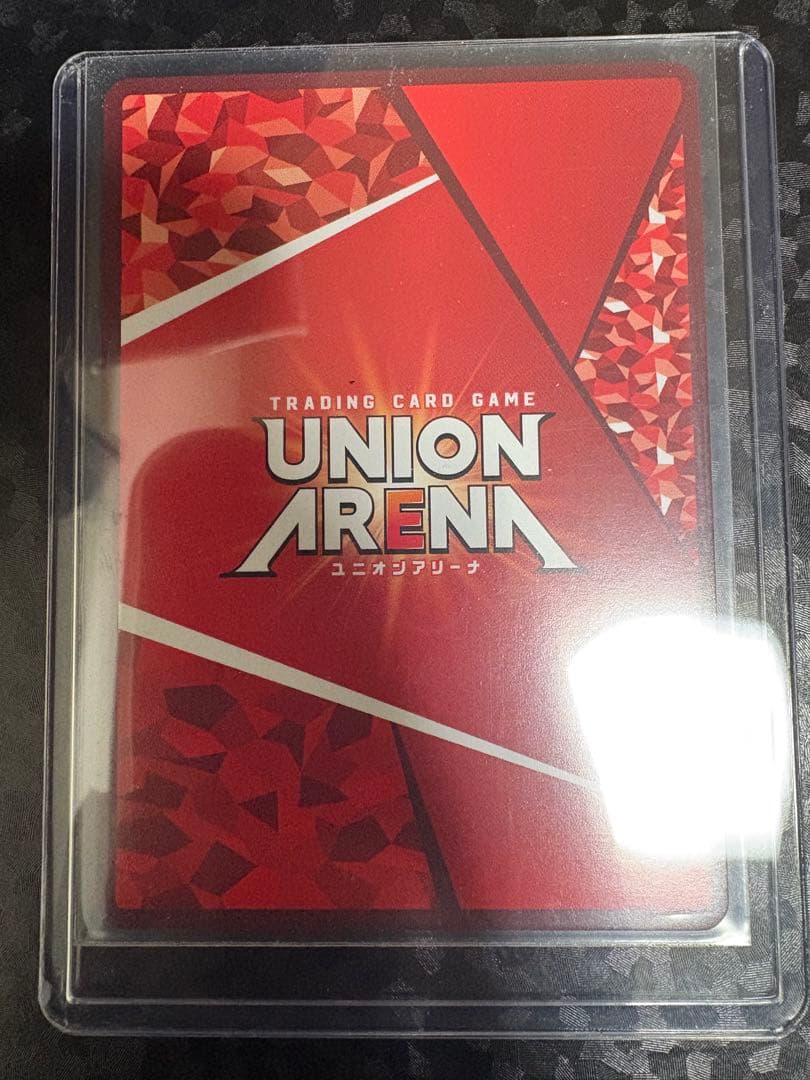 【ユニオンアリーナ】蘇枋 隼飛 SR★★(パラレル)【ウィンブレ】