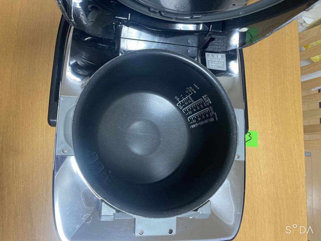 象印　炊飯器 炎舞炊き　NW-KA18 10合炊き