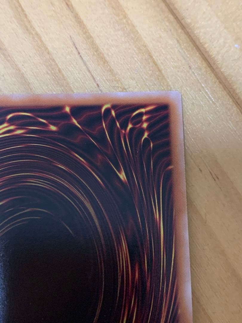 遊戯王 カード シューティング・クェーサー・ドラゴン(25th シークレット)