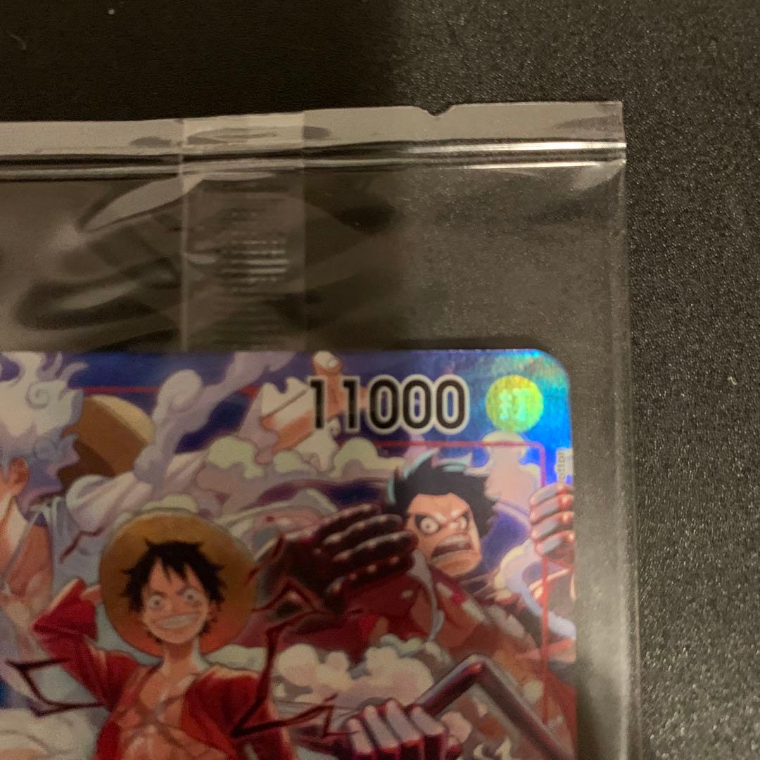 モンキー・D・ルフィ：ONE PIECE DAY’24 来場者特典 未開封