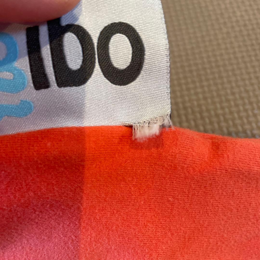 ヨギボー　ミニ　カバー　4枚セット