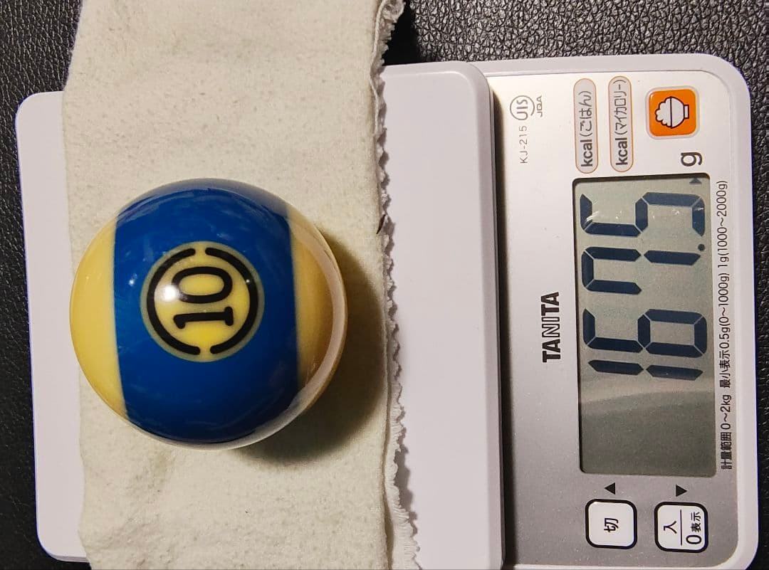 Aramith DURAMITH ビリヤードボールセット