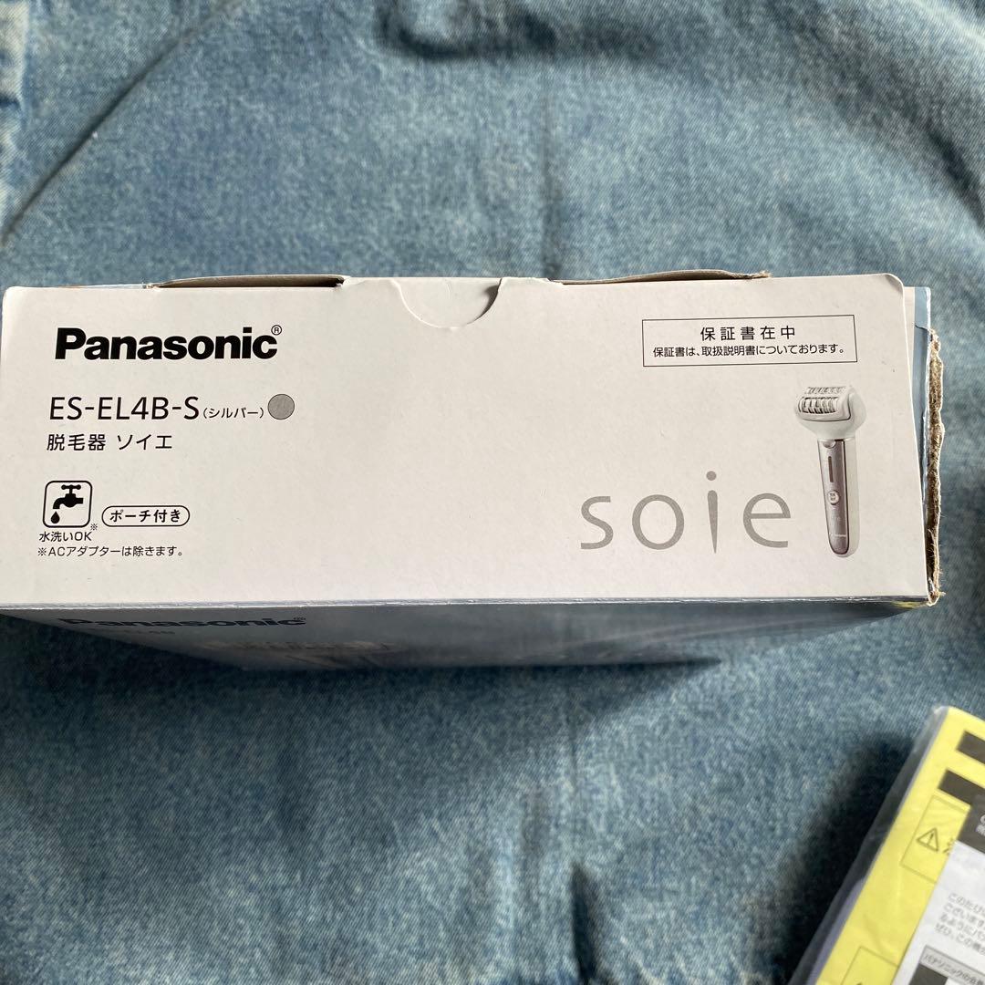 Panasonic 脱毛器 ES-EL4B ソイエ　未使用品
