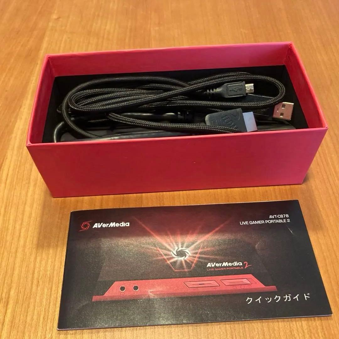 その他 AVerMedia LIVE GAMER PORTABLE2