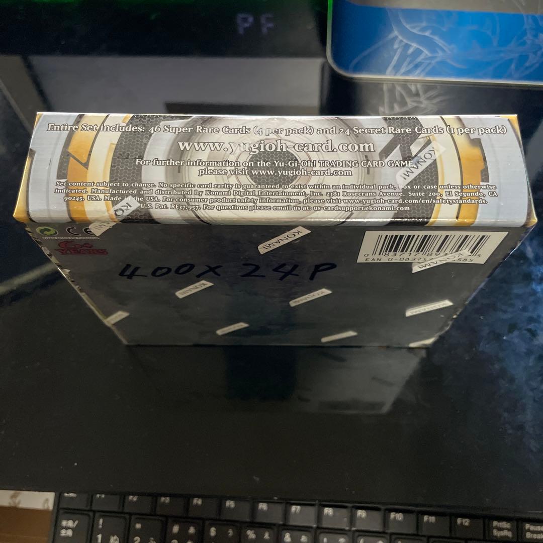 HIDDEN ARSENAL 7 KNIGHT of STARS 未開封ボックス