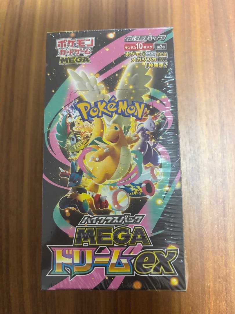 MEGA ドリームEX シュリンクあり　1BOX