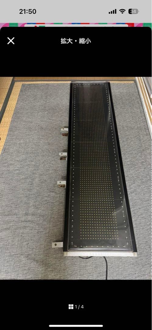 TOWA トータルテクノ　大型両面LED電光掲示板