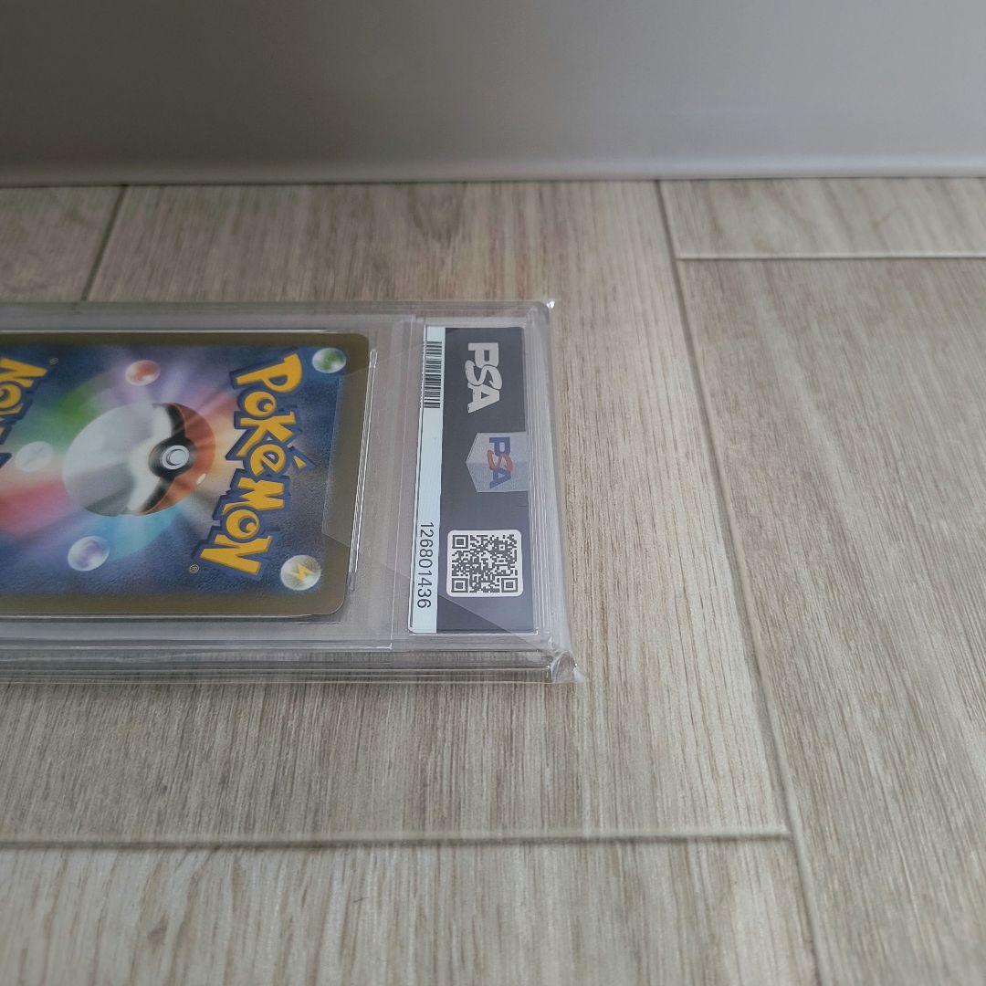 佐*和様 ポケモンカードゲーム リーフィア 068/SV-P PSA10