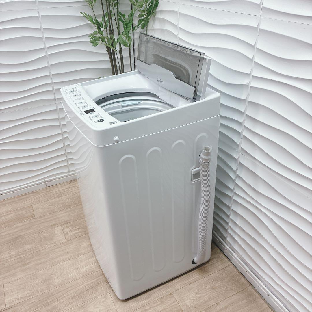 ◇大阪府 神戸市 配達無料！5ヶ月保証！◇未使用◇2025年製！◇洗濯機◇