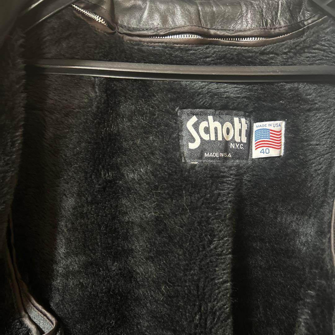 ゆうき【ショットUSA LINE 641 シングルライダースジャケット】