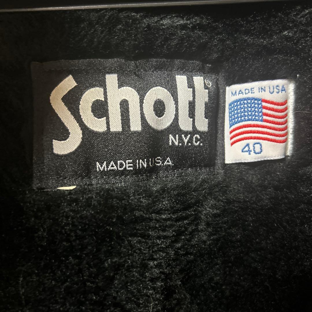 ゆうき【ショットUSA LINE 641 シングルライダースジャケット】