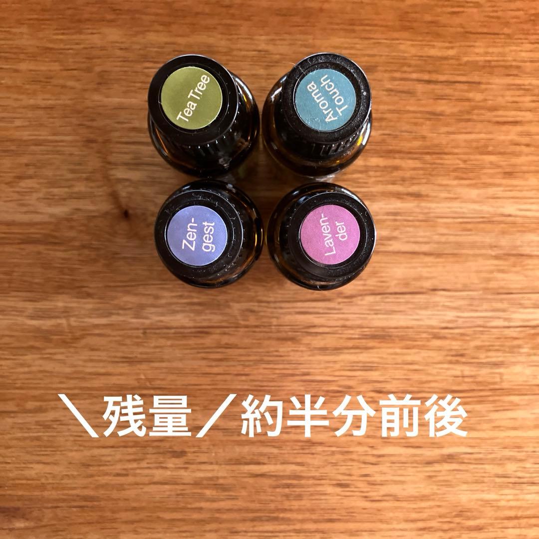 【まーる】ドテラ　doTERRA 木箱ケース　エッセンシャルオイル