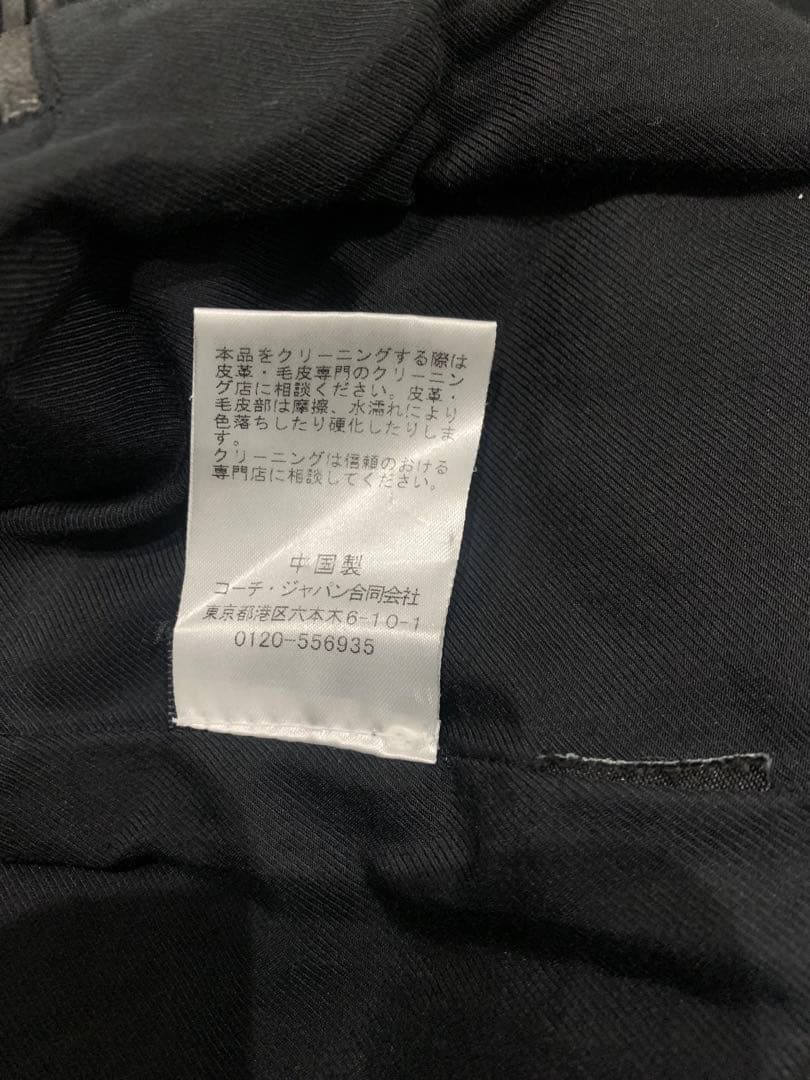 coach コーチ　レザー　スタジャン　Ｓ　美品 クリーニング済