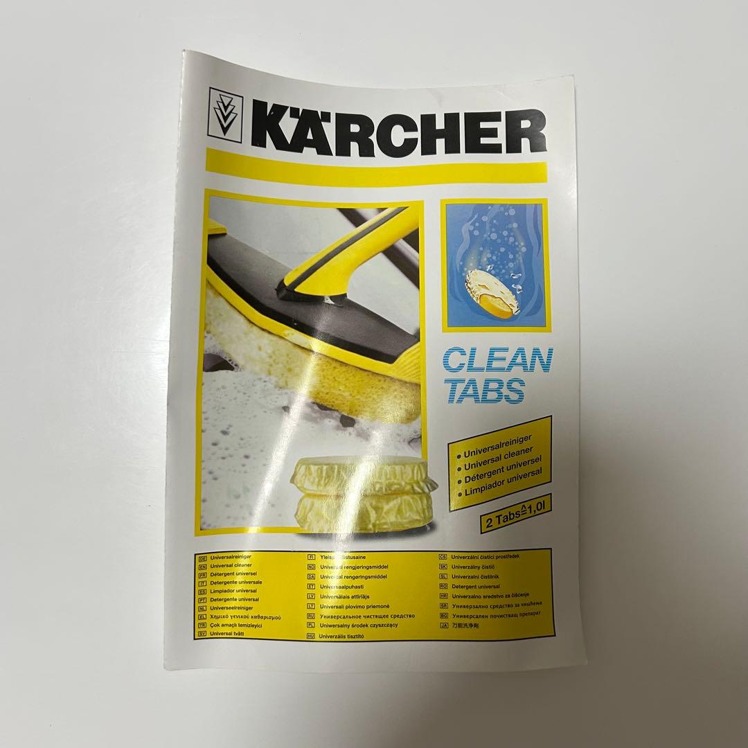【1回使用】KARCHER ケルヒャー　高圧洗浄機 JTK 25