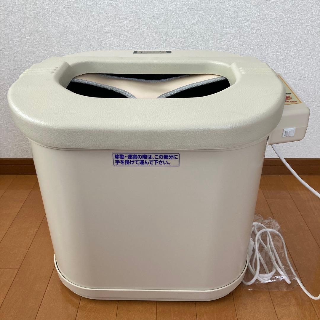 スマーティ　レッグホット　LH-2〔株式会社フジカ）遠赤外線足湯器