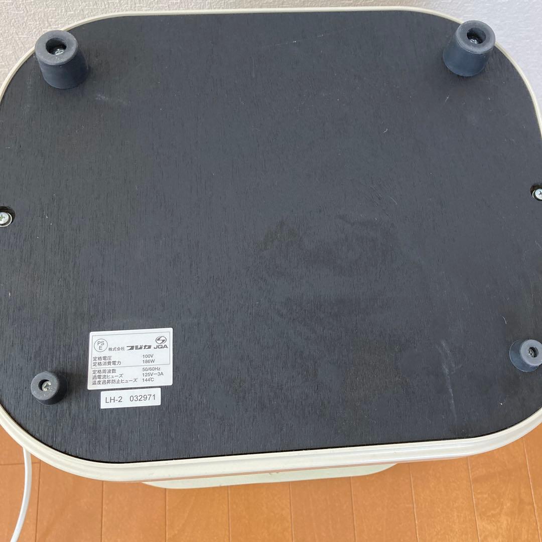 スマーティ　レッグホット　LH-2〔株式会社フジカ）遠赤外線足湯器