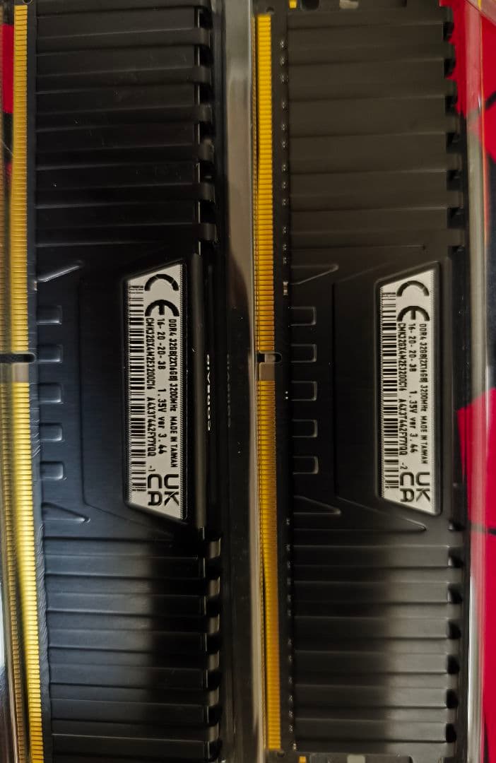 DDR4 16GBx2 B550セット
