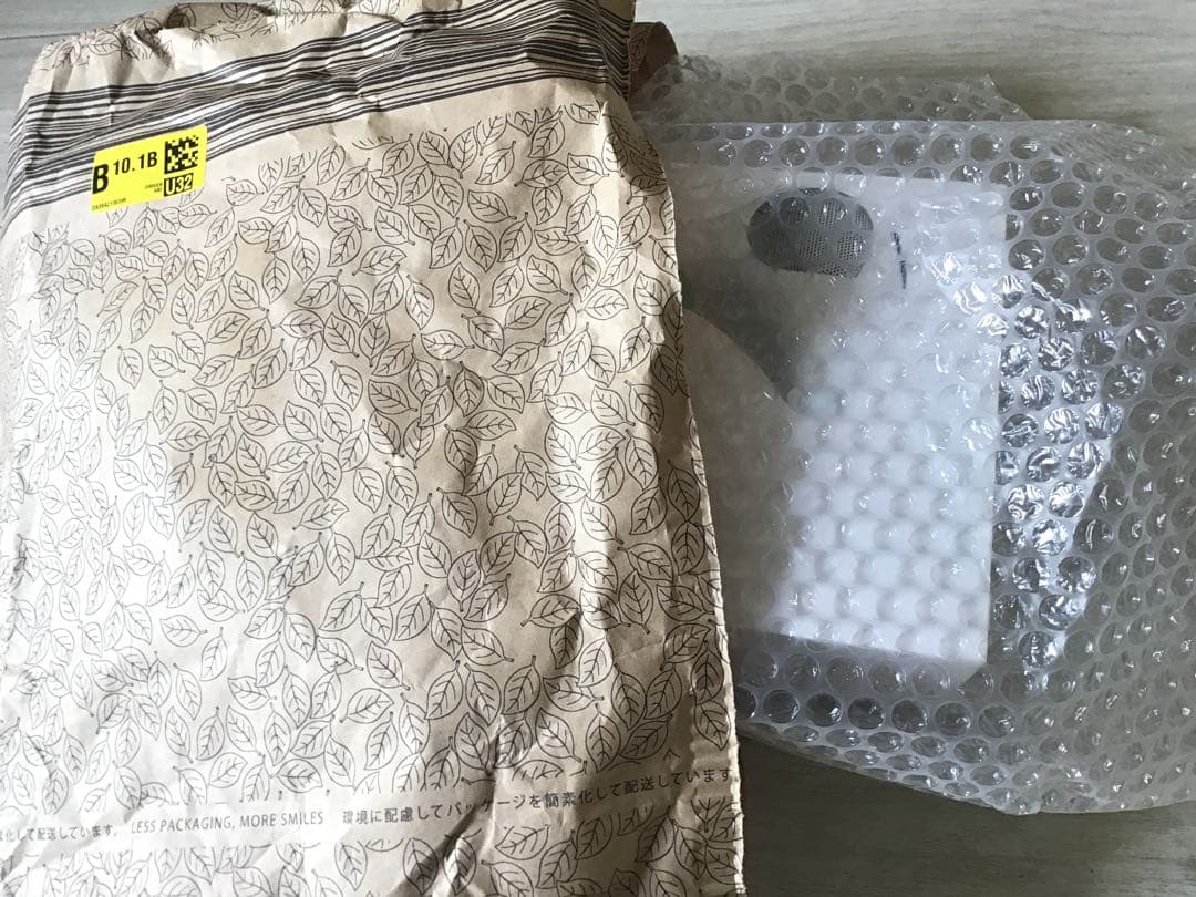 トリア・パーソナルレーザー脱毛器 4X