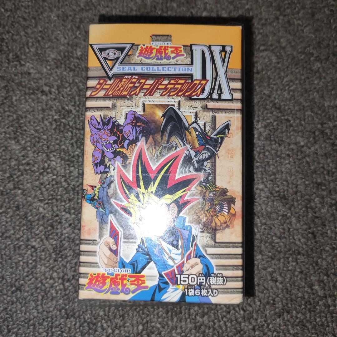 【激レア・シュリンク付き新品未開封】シール烈伝スーパーデラックス BOX