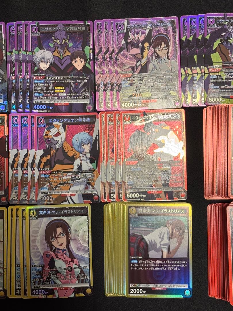 UNION ARENA ヱヴァンゲリヲン新劇場版 SR以下4コン