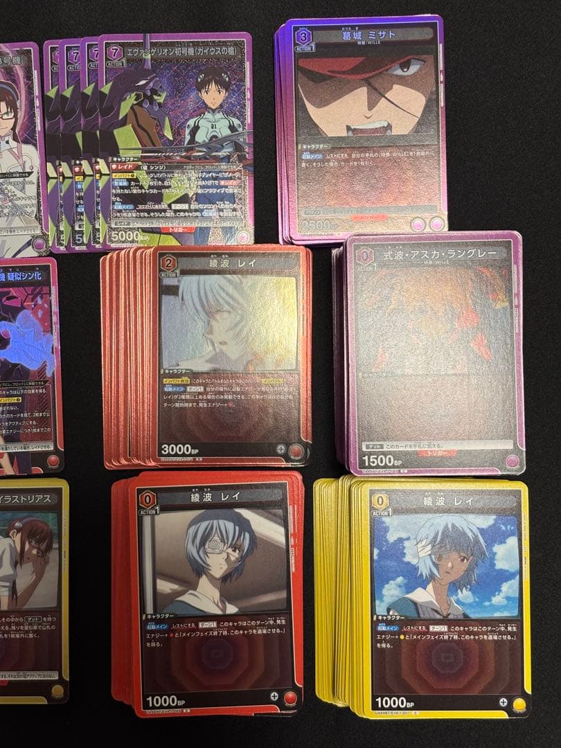 UNION ARENA ヱヴァンゲリヲン新劇場版 SR以下4コン