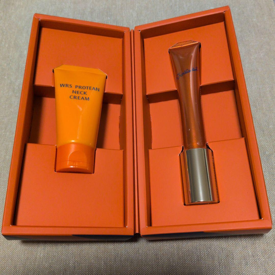 ポーラリンクルショット　プレミアムボックス　おまけ付き（BAグランラグゼⅣ2個）