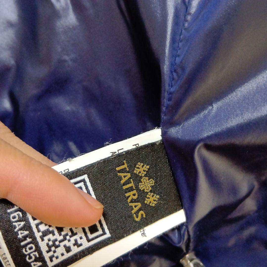 TATRAS ネイビー ダウンジャケット　02