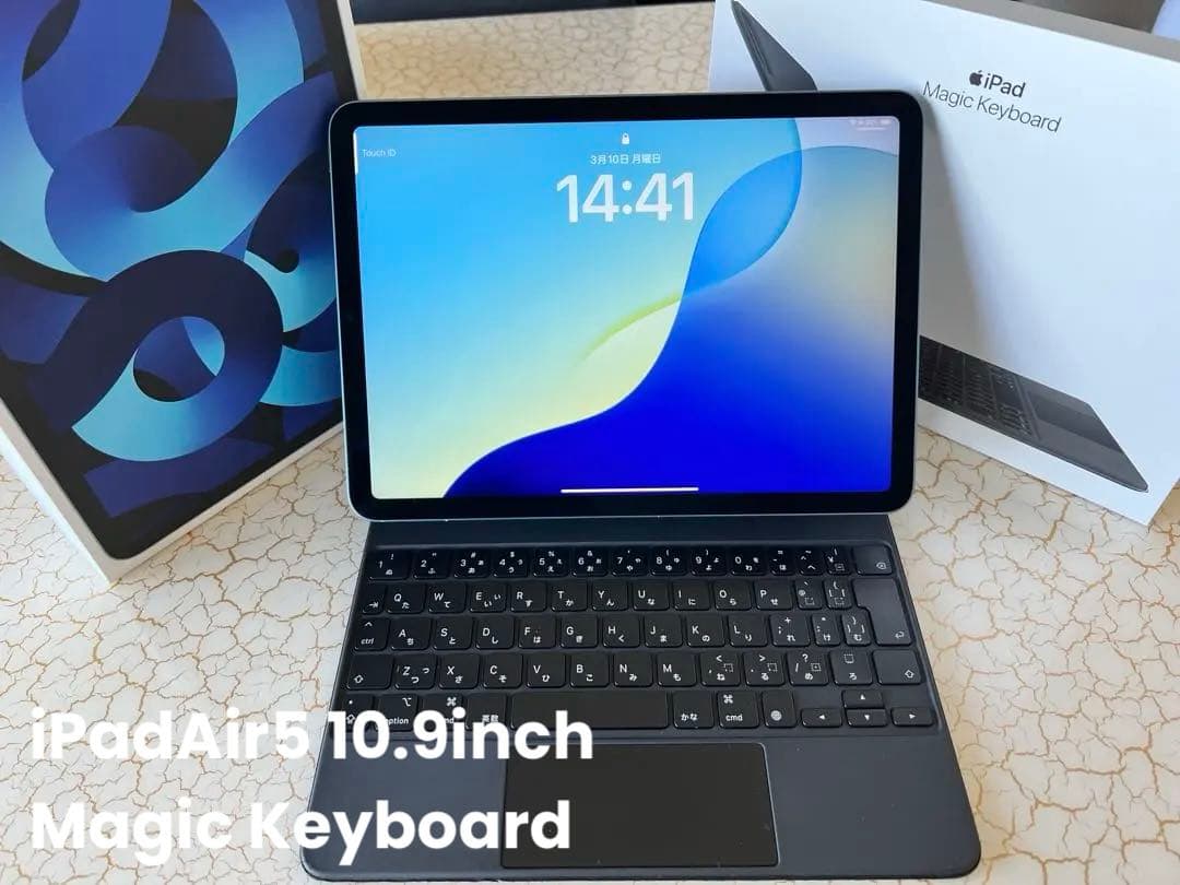 Apple iPad Air 10.9+Magic Keyboard【正規品】