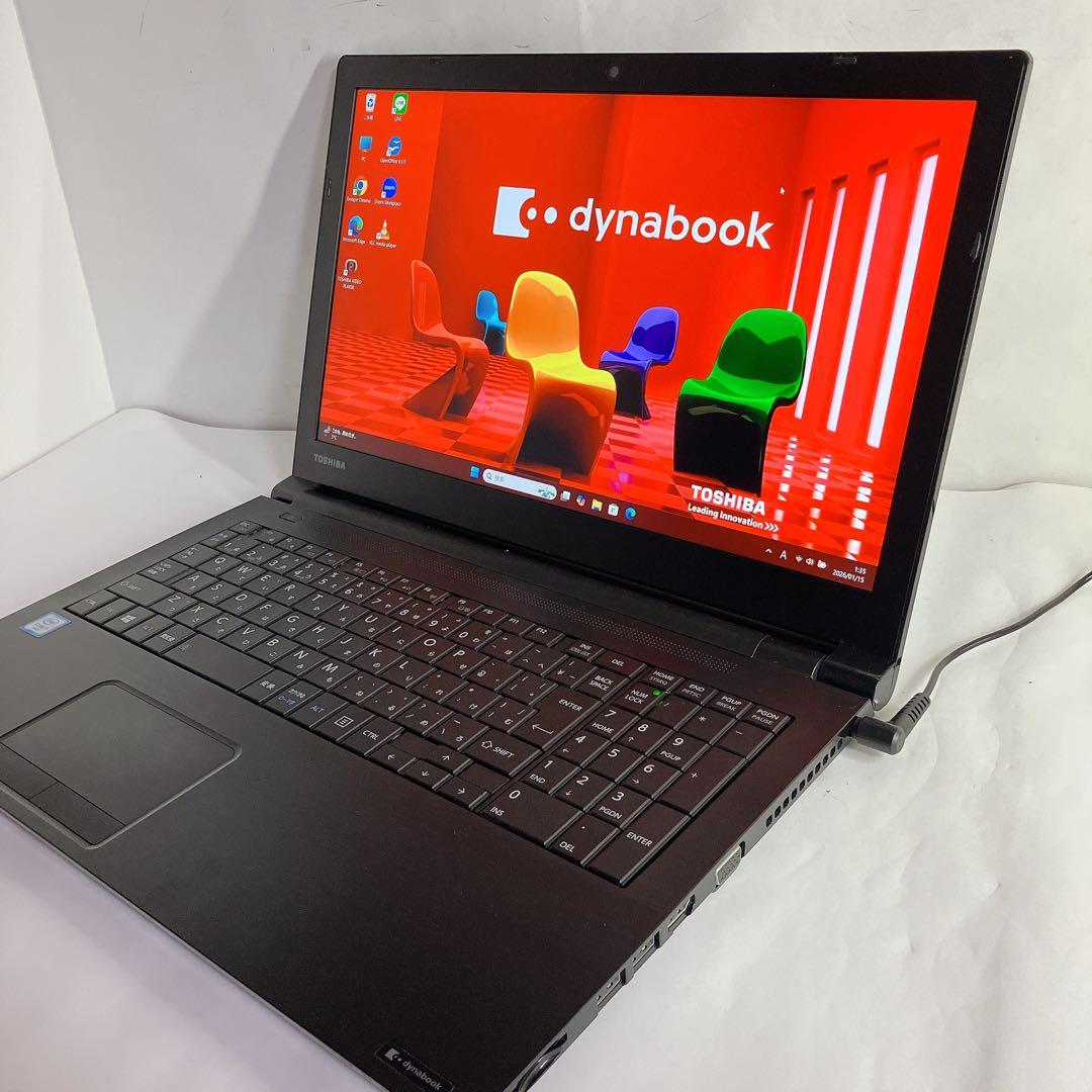 【 i7×16GB×SSD500GB 】dynabook Win11 ノートPC