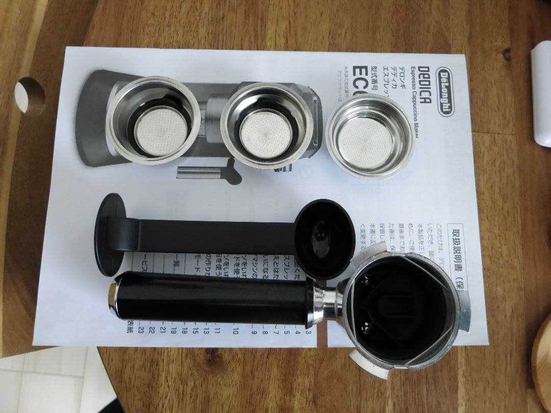 DeLonghi EC680M DEDICA エスプレッソ・カプチーノメーカー