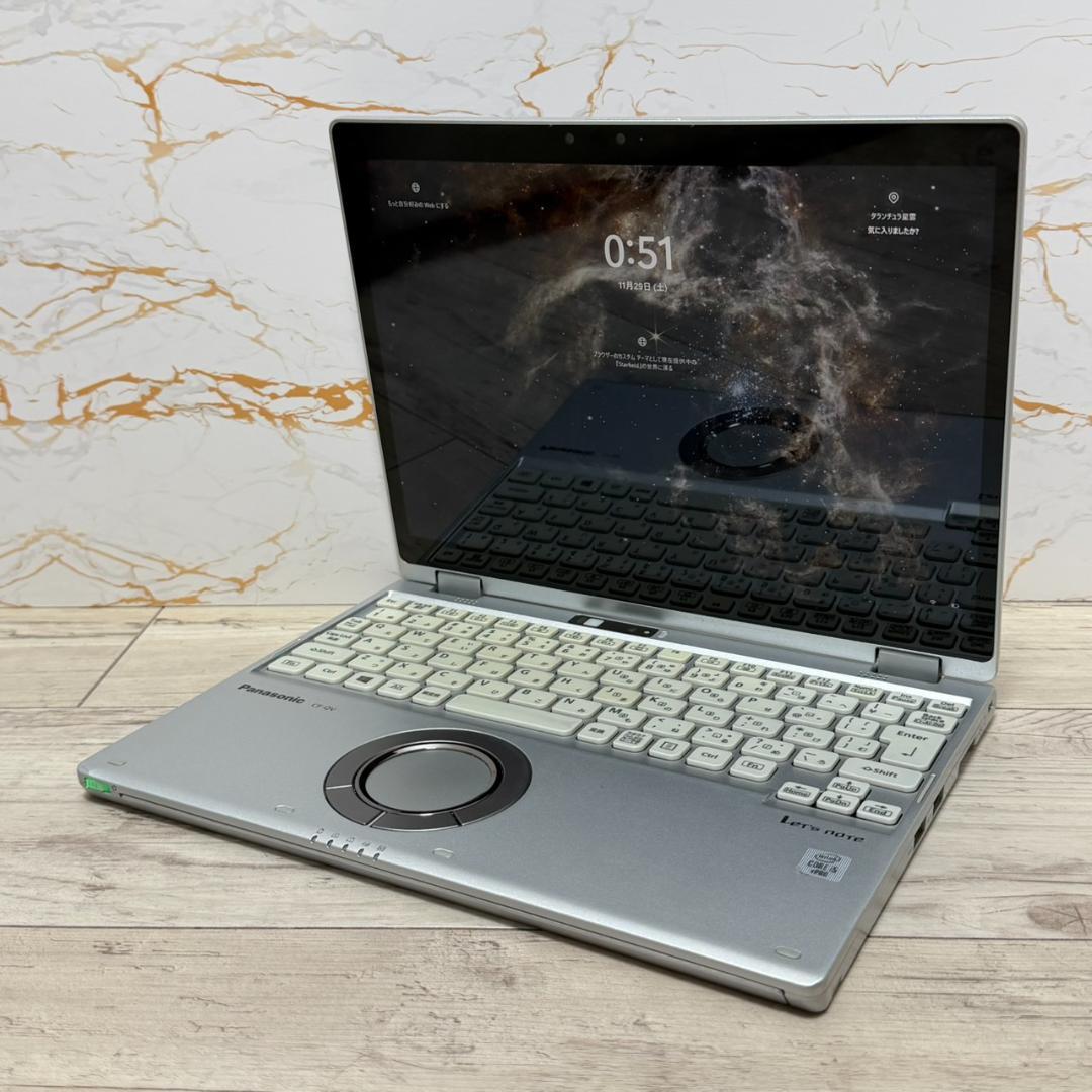 パナソニック 第10世代 8GB Win11 SSD256 タッチパネル