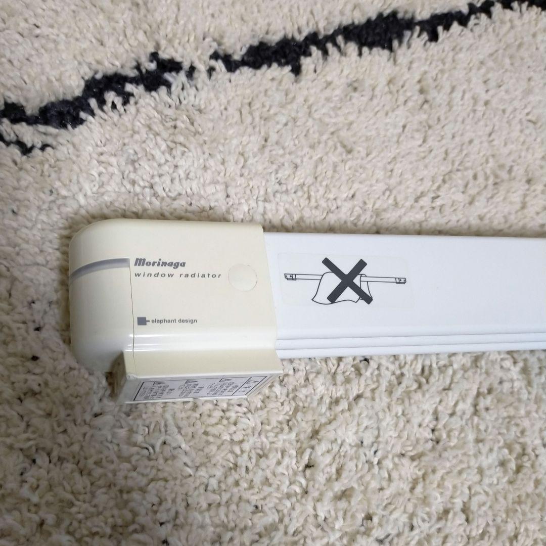 森永 エンジニアリング ウインドーラジエーター W/R-1500 150cm