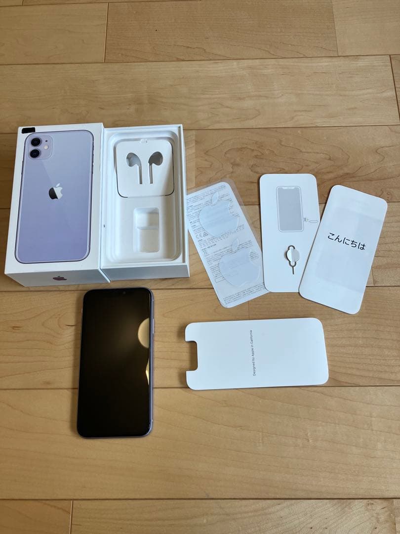 Apple iPhone 11 128GB パープル 本体