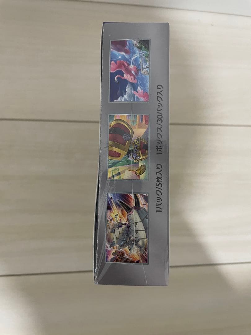 ポケモンカード　レイジングサーフ　BOX シュリンク付