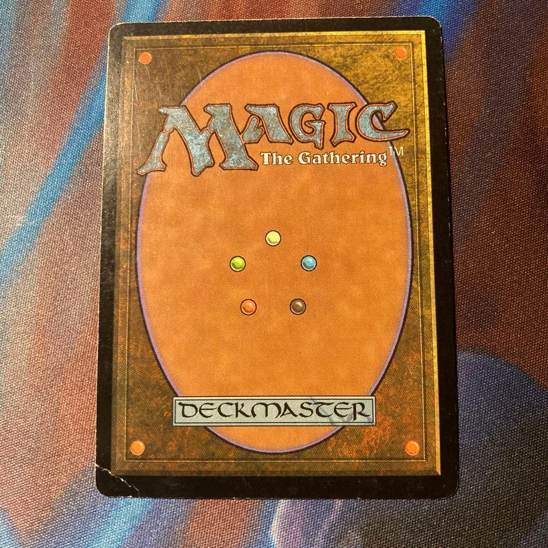 Mtg ガイアの揺籃の地 中国語 簡体字