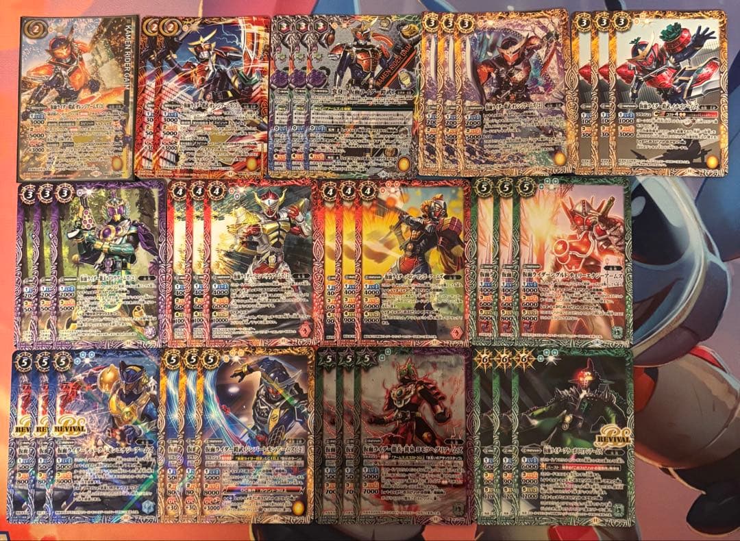 (7)バトスピ 仮面ライダー鎧武 デッキパーツセット