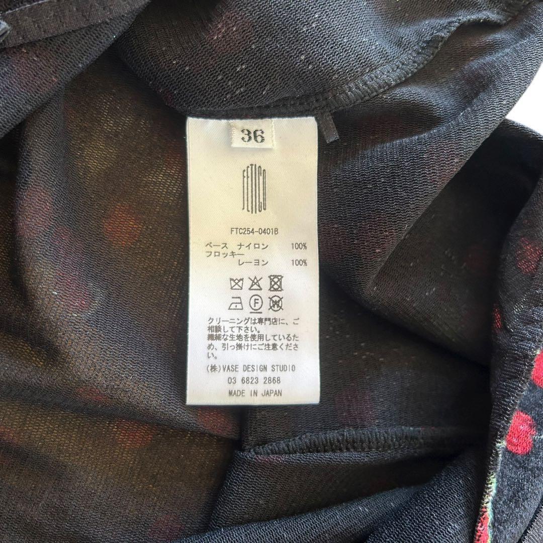 FETICO チェリー柄　ボディスーツ　トップス