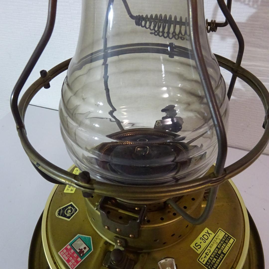 1119X ニッセン 石油ストーブ ゴールドフレーム IS-3DX