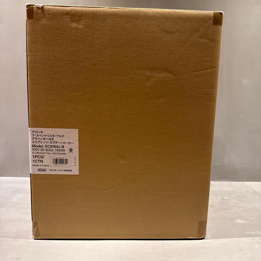 DeLonghi デロンギ ラ・スペシャリスタ・アルテ EC9155J-B