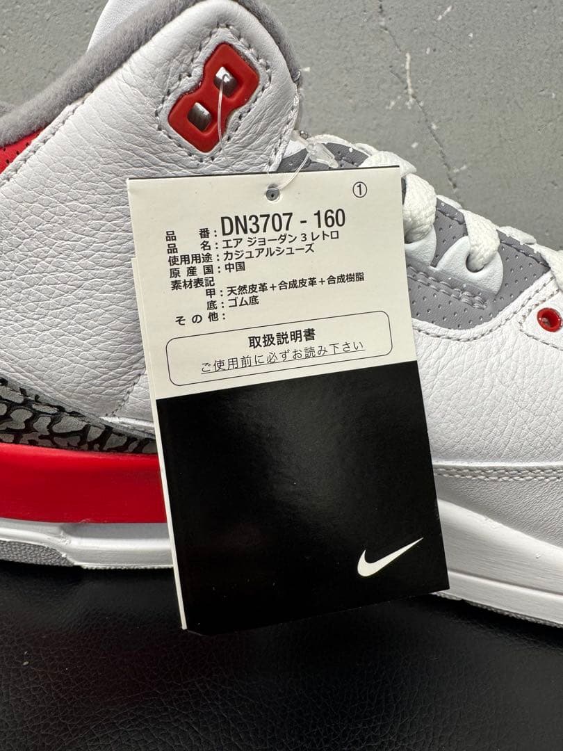 NIKE AIR JORDAN 3 RETRO “Fire Red” 2022