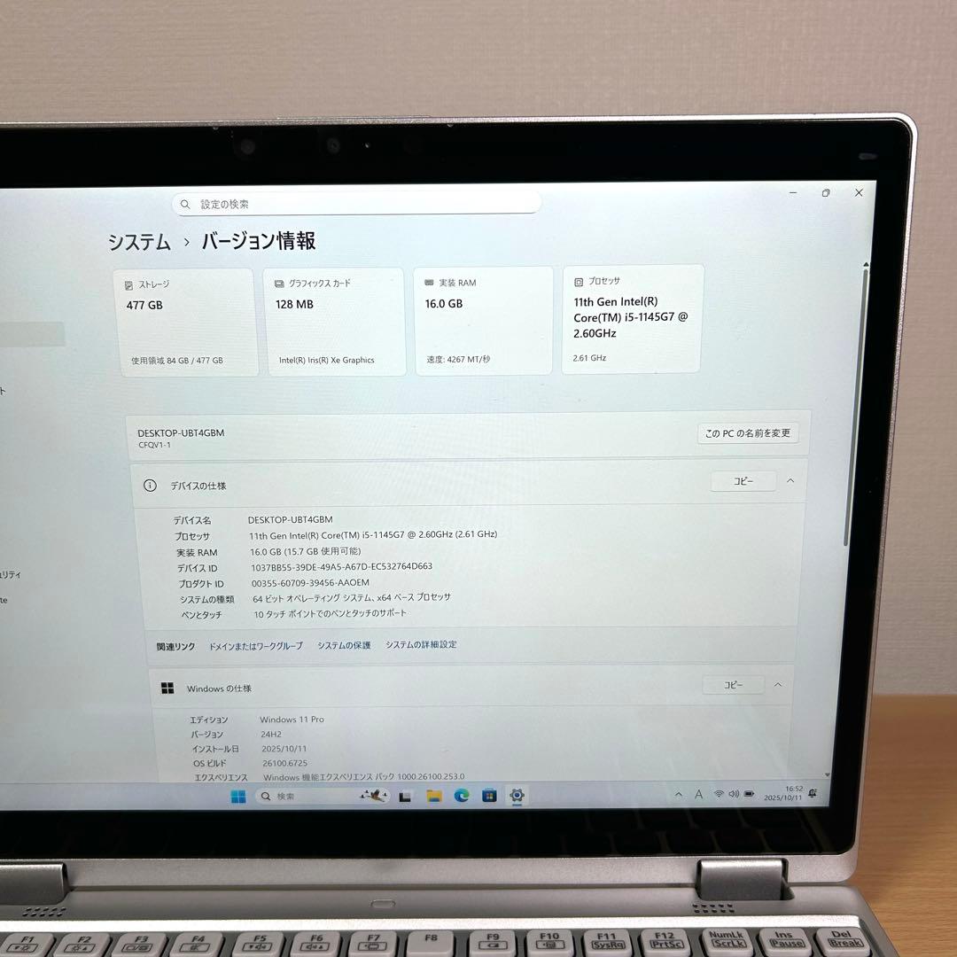 美品 Let's note QV1 512GB 16GB LTE タッチパネル