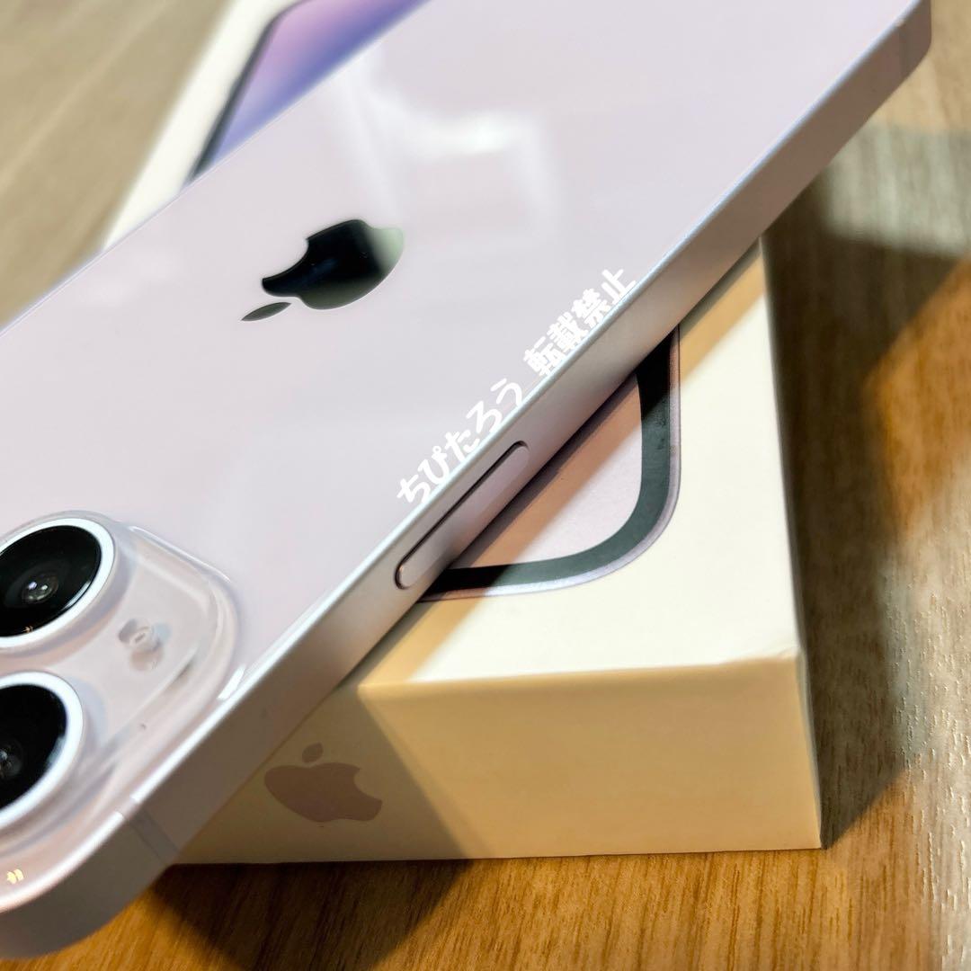 ◆美品◆iPhone14 パープル 256gb