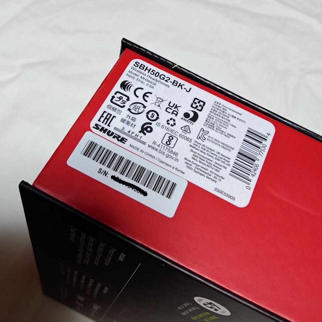 新品同様 SHURE AONIC50 Gen2 ワイヤレスヘッドホン