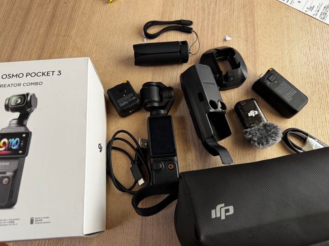 DJI Osmo Pocket 3 本体と付属品