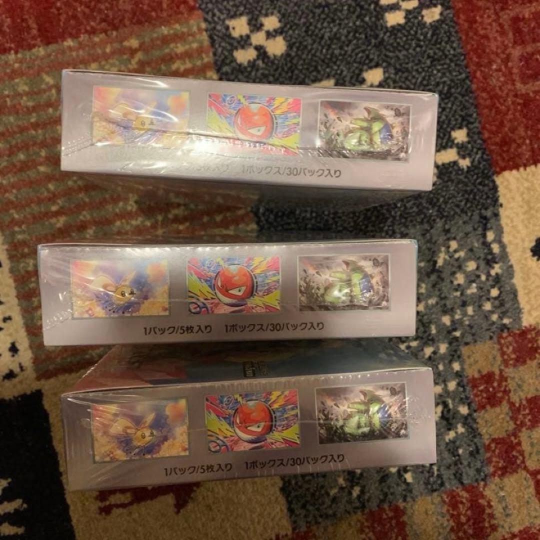 ポケモンカードゲーム スカーレット＆バイオレット 拡張パック バトルパートナーズ