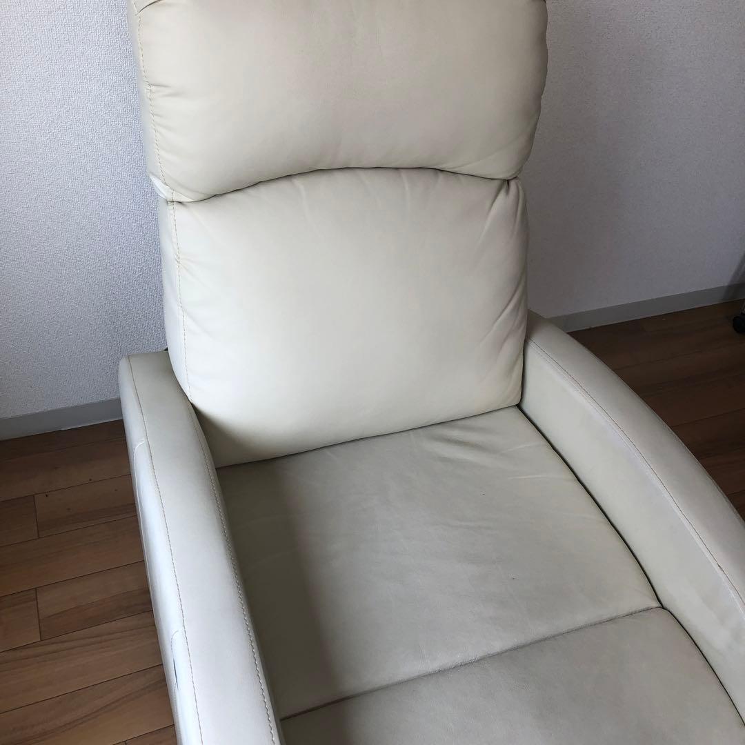 [送料込み] クリーム色 リクライニングソファ 1人掛け