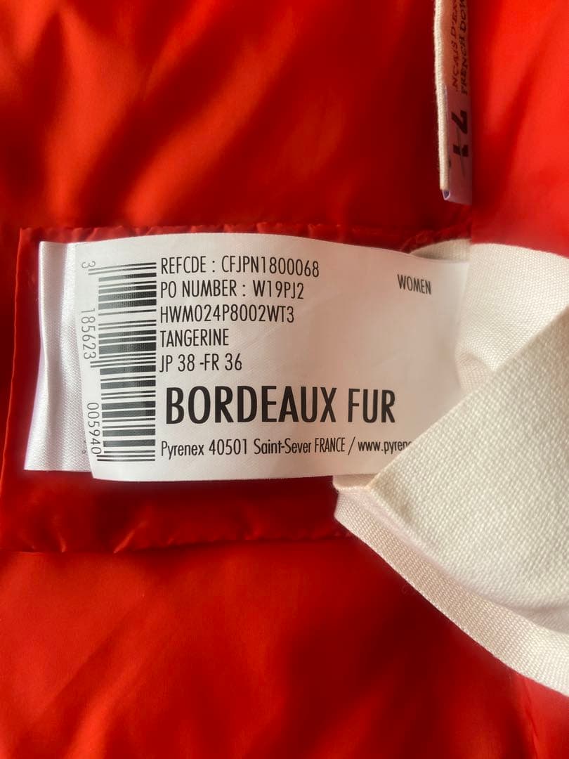 【Pyrenex/ピレネックス】ダウンジャケット/JP38/ORN/HWM024