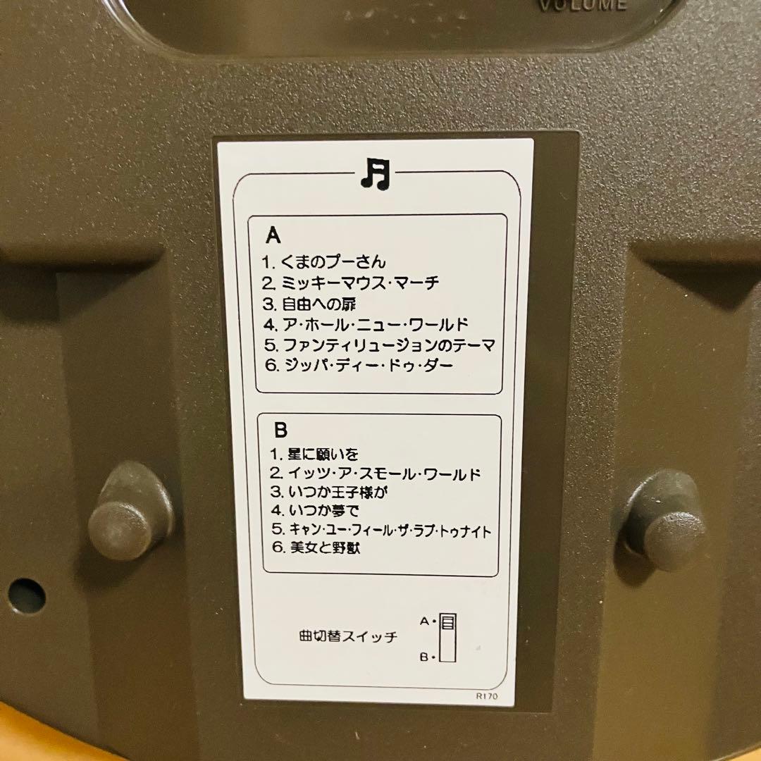 SEIKO 掛け時計 DISNEY TIME FW580W ディズニー の時計